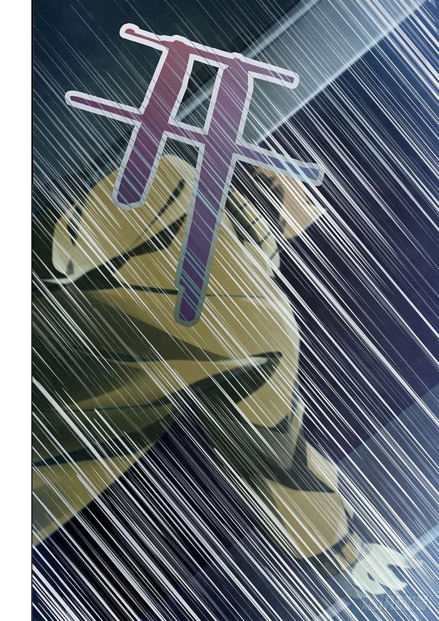 The Last Human Ch.30 p13