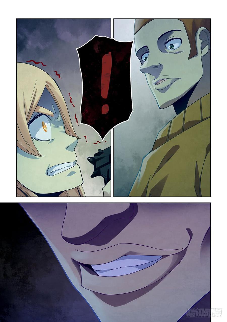 The Last Human Ch.30 p14
