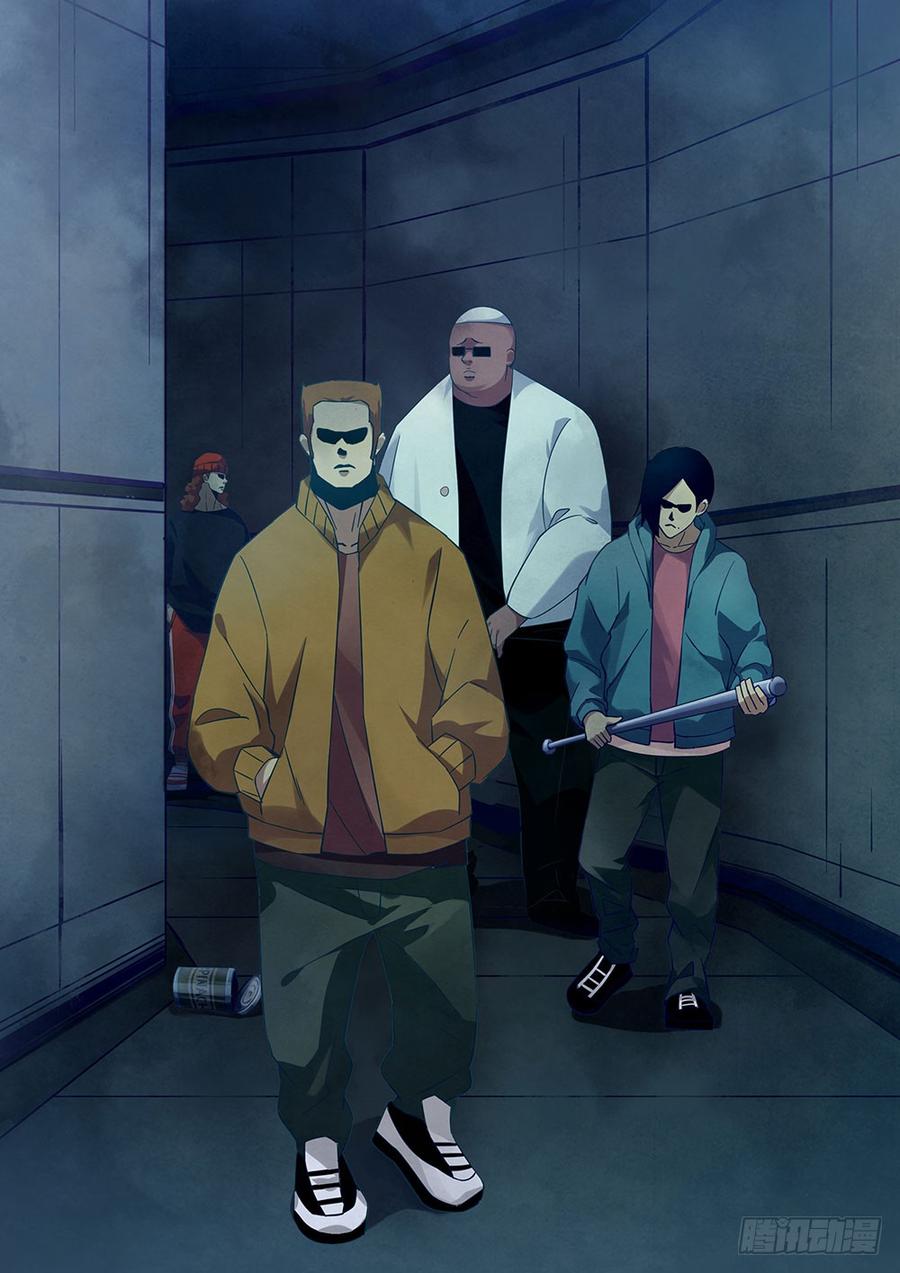 The Last Human Ch.30 p8