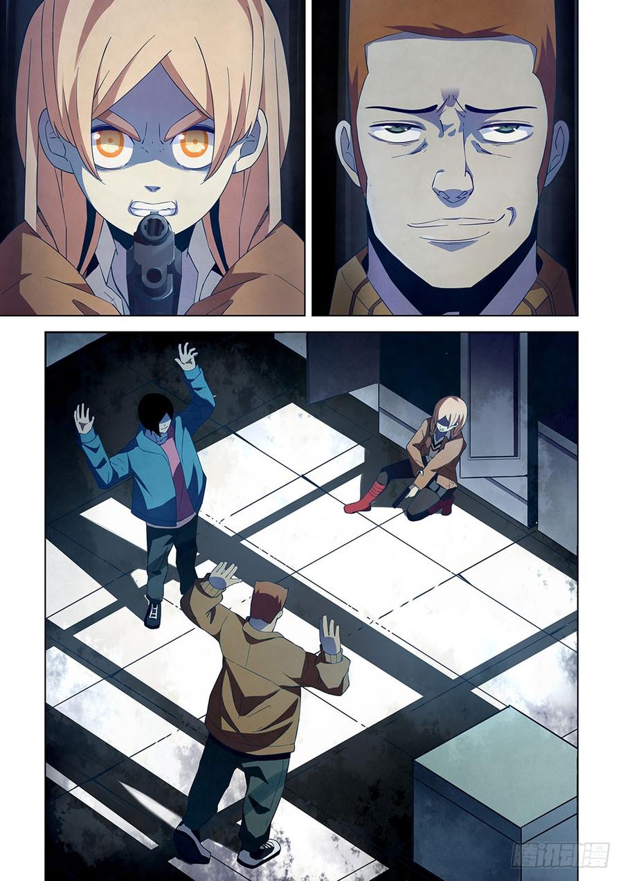 The Last Human Ch.31 p6
