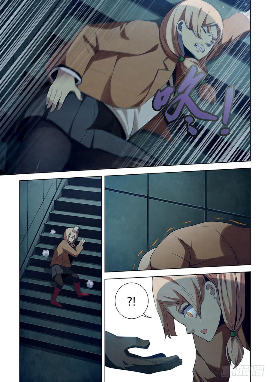 The Last Human Ch.32 p10