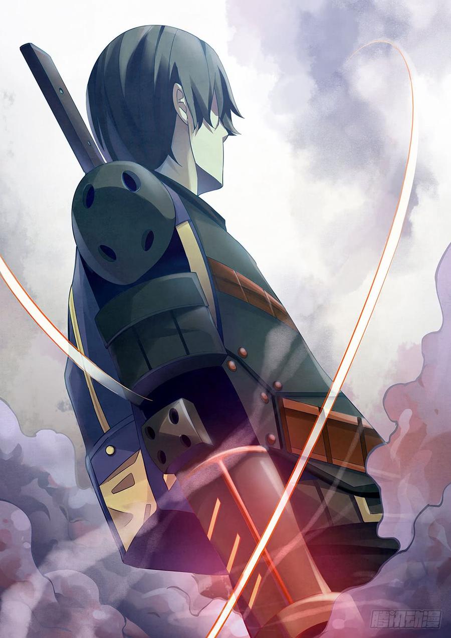 The Last Human Ch.33 p9