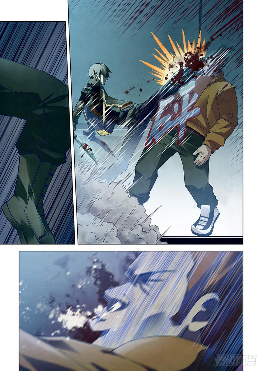 The Last Human Ch.34 p12