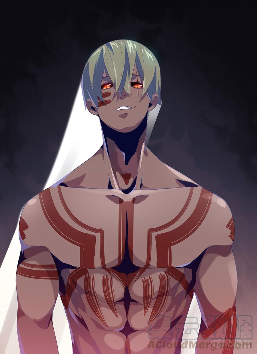 The Last Human Ch.36 p1