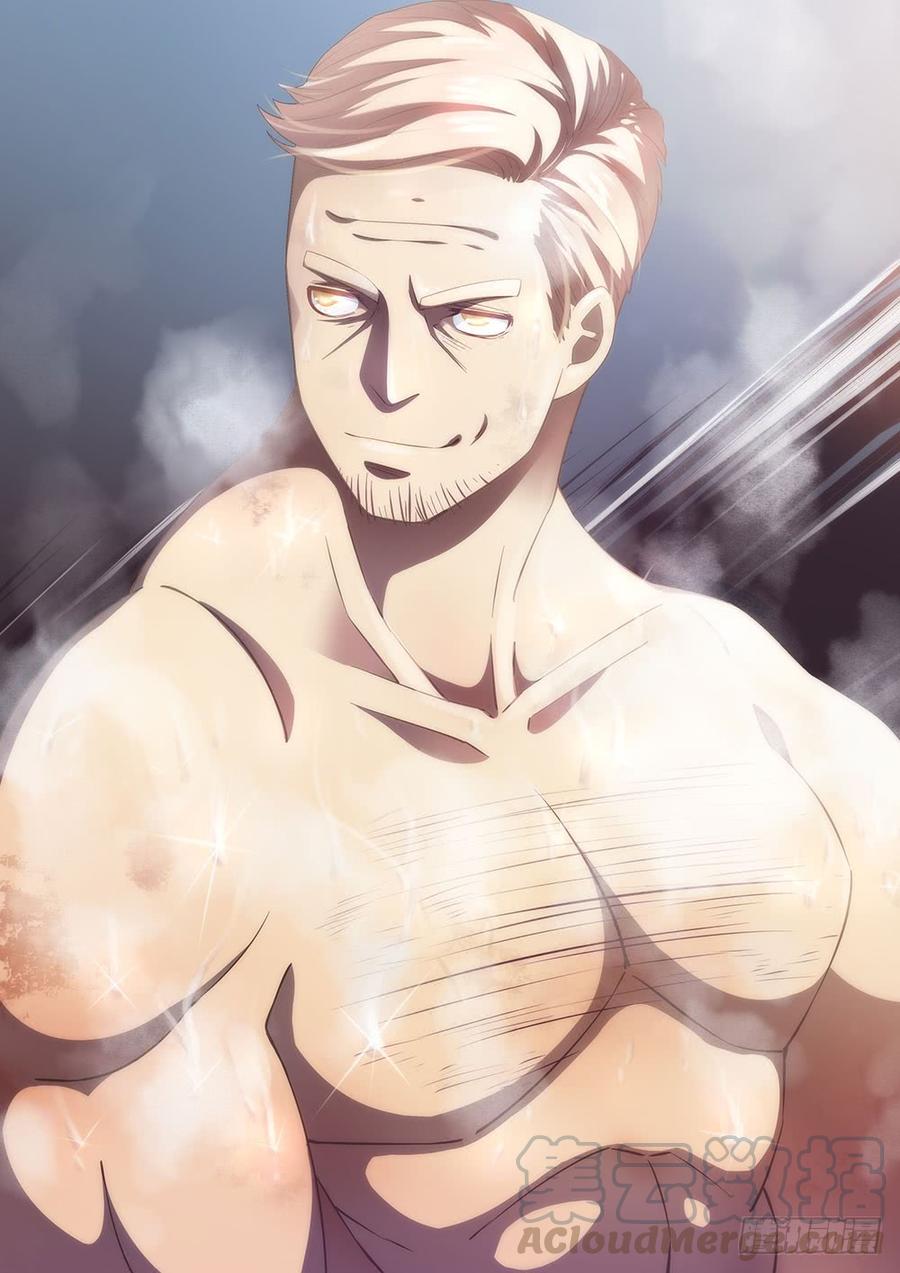 The Last Human Ch.39 p1