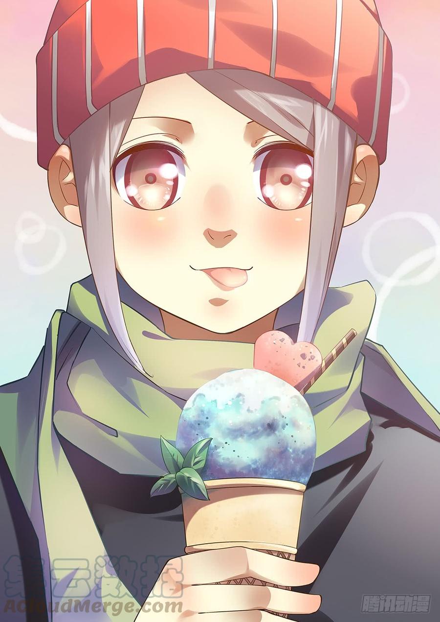 The Last Human Ch.40 p1