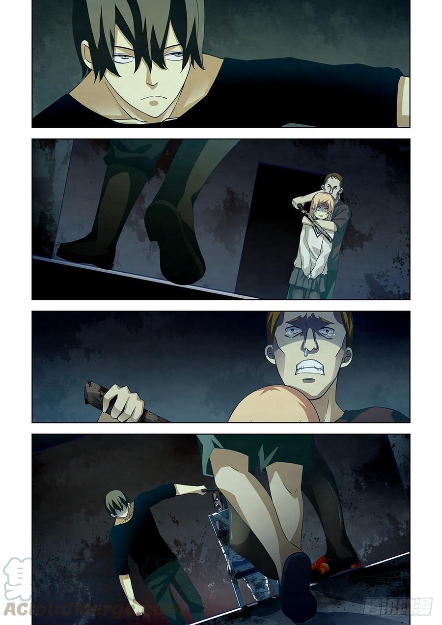 The Last Human Ch.47 p11