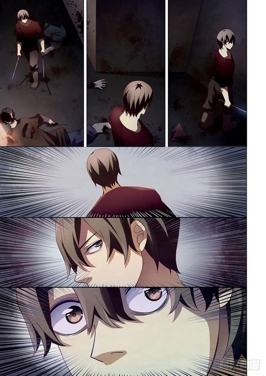 The Last Human Ch.51 p3