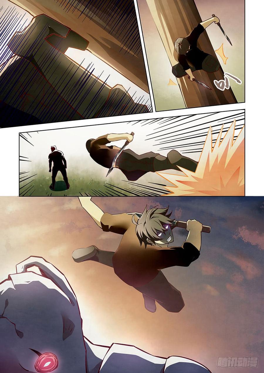 The Last Human Ch.51 p9