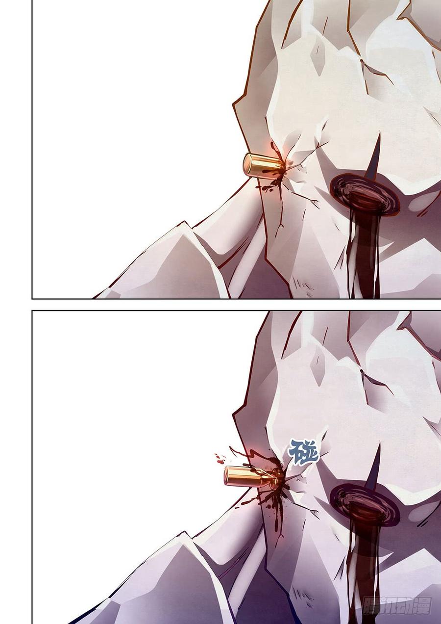 The Last Human Ch.52 p10