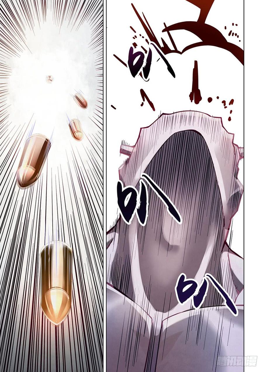 The Last Human Ch.52 p3
