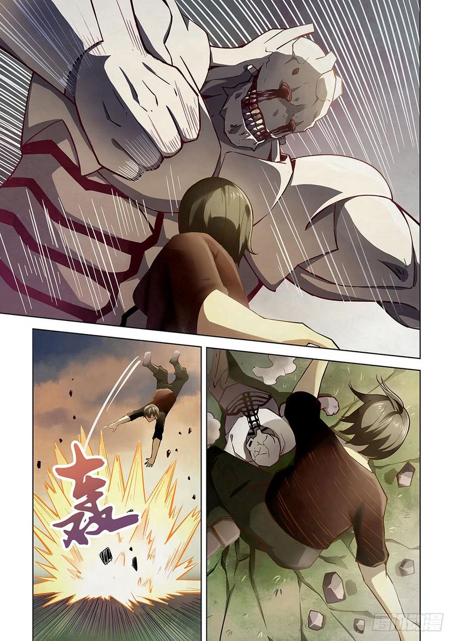 The Last Human Ch.52 p5
