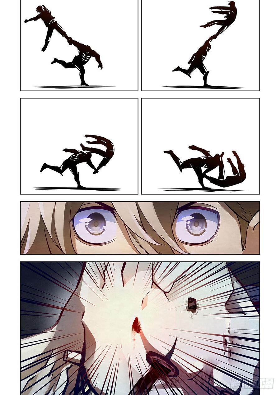The Last Human Ch.52 p8
