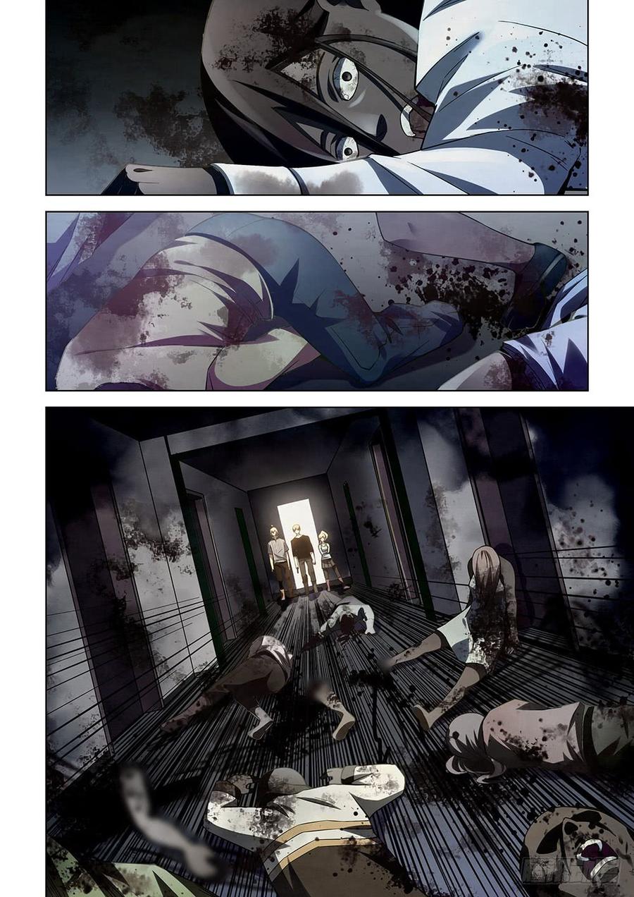 The Last Human Ch.54 p8