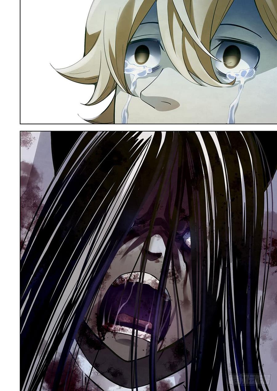 The Last Human Ch.56 p10