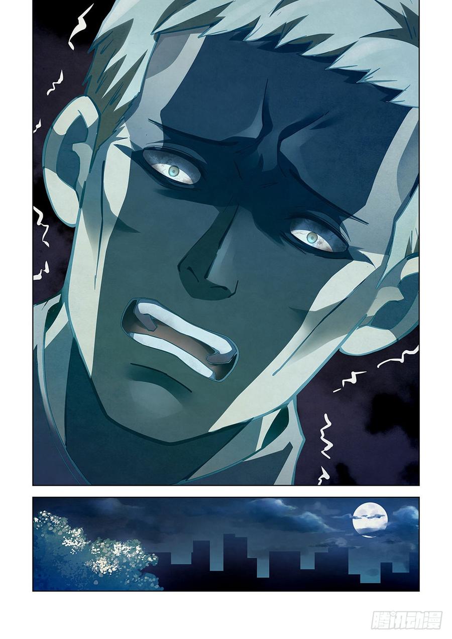 The Last Human Ch.61 p10