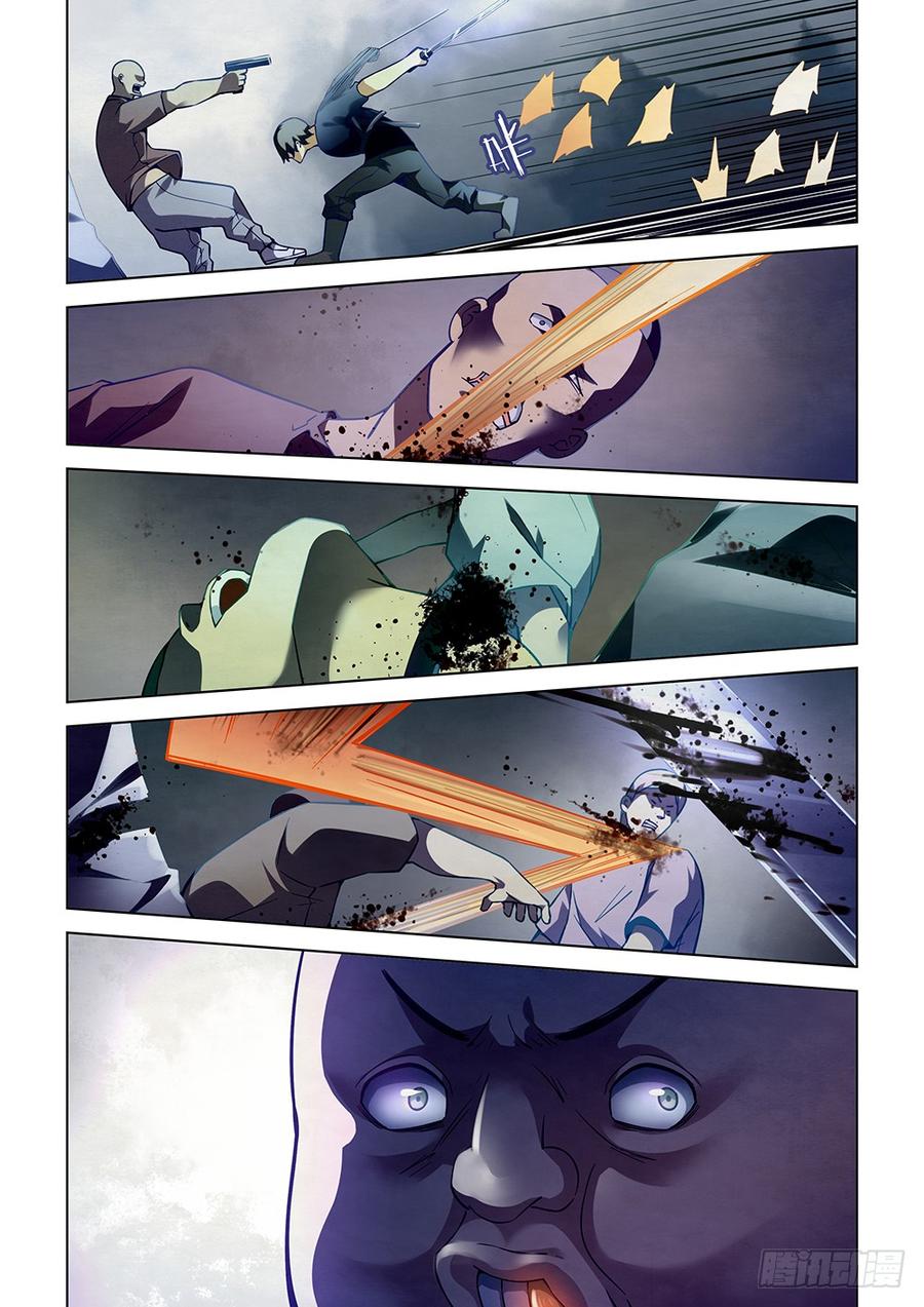 The Last Human Ch.63 p6