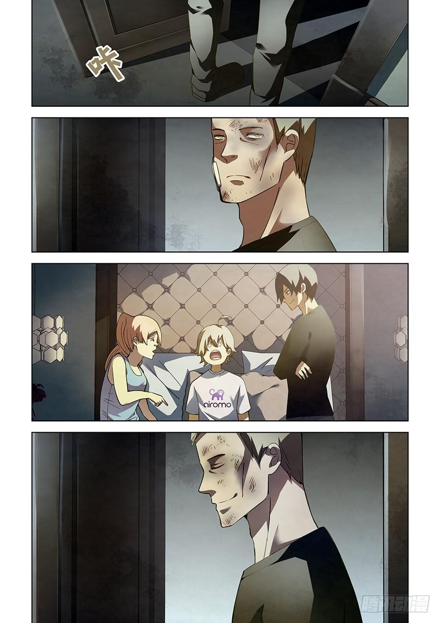 The Last Human Ch.67 p10
