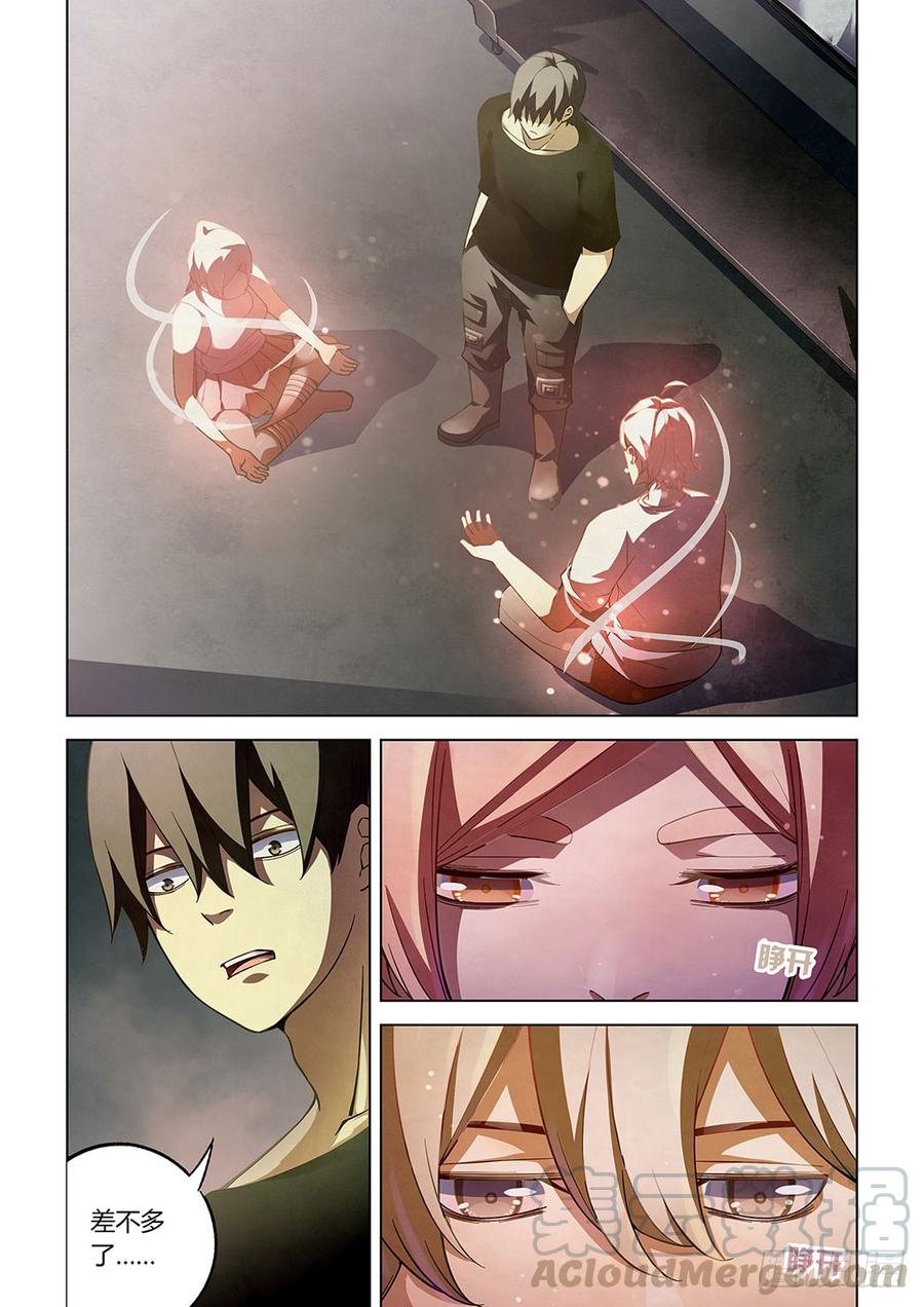 The Last Human Ch.68 p1
