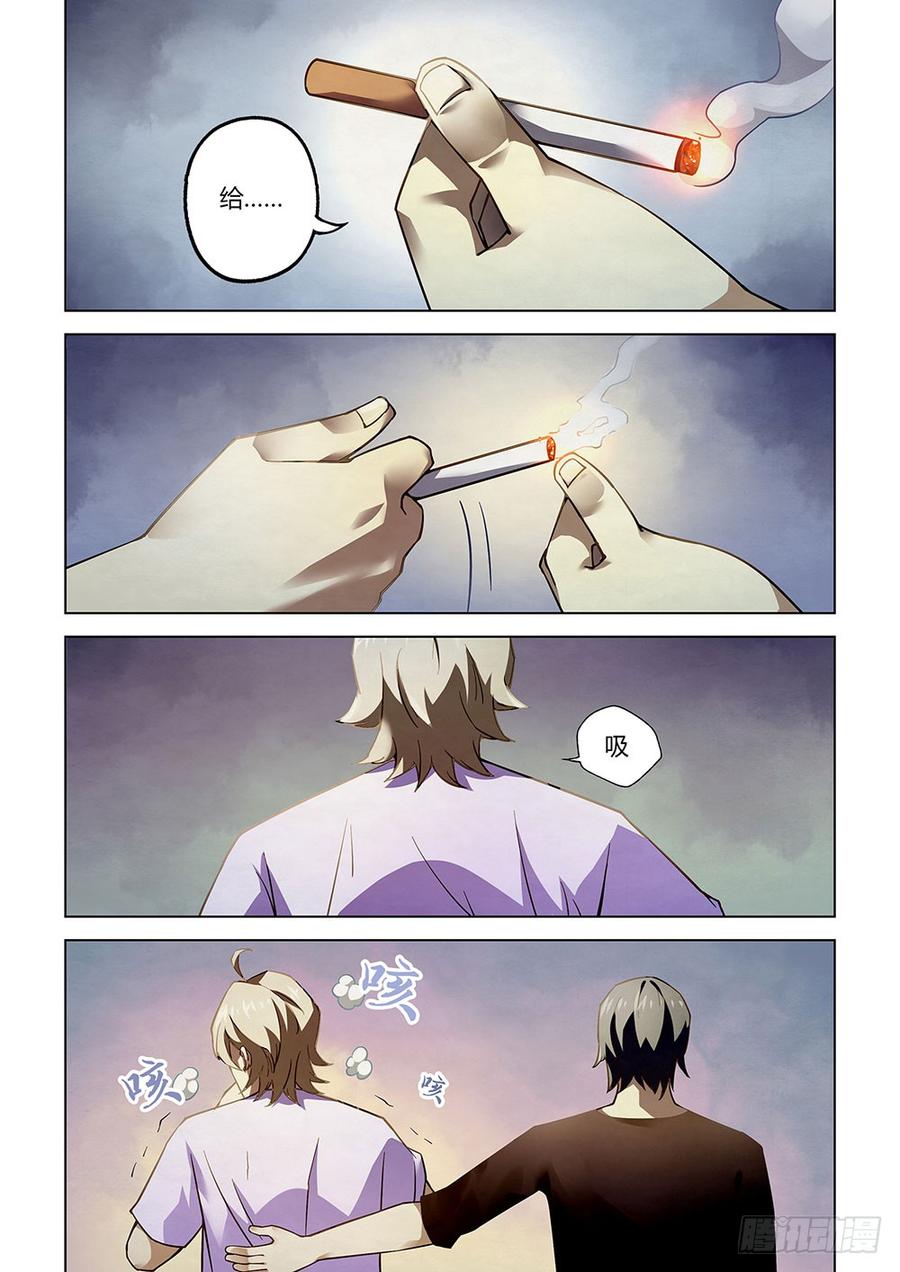 The Last Human Ch.68 p14