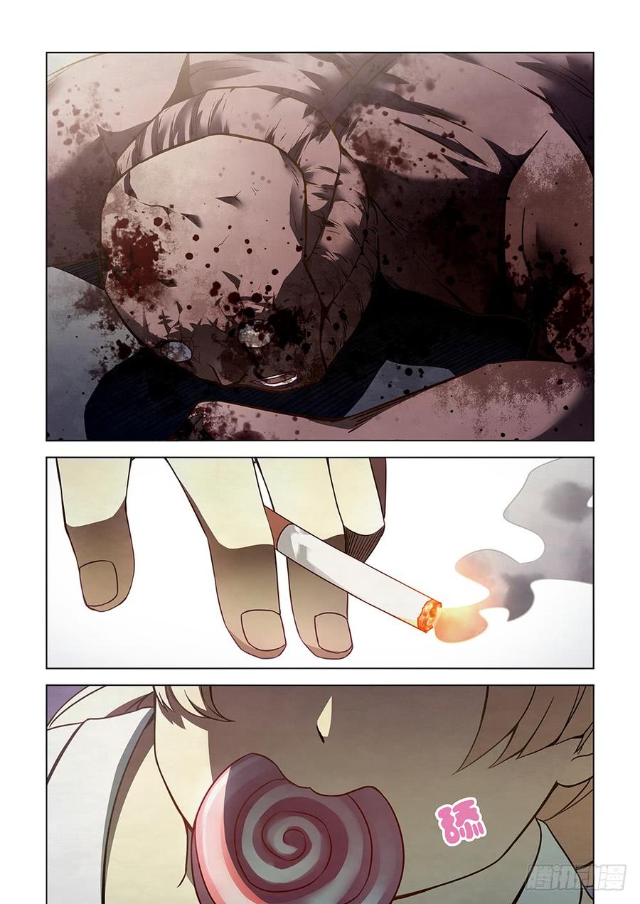 The Last Human Ch.73 p12