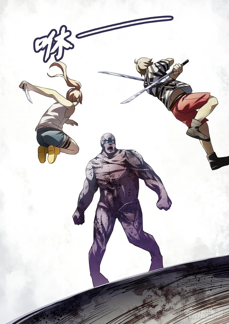 The Last Human Ch.73 p6