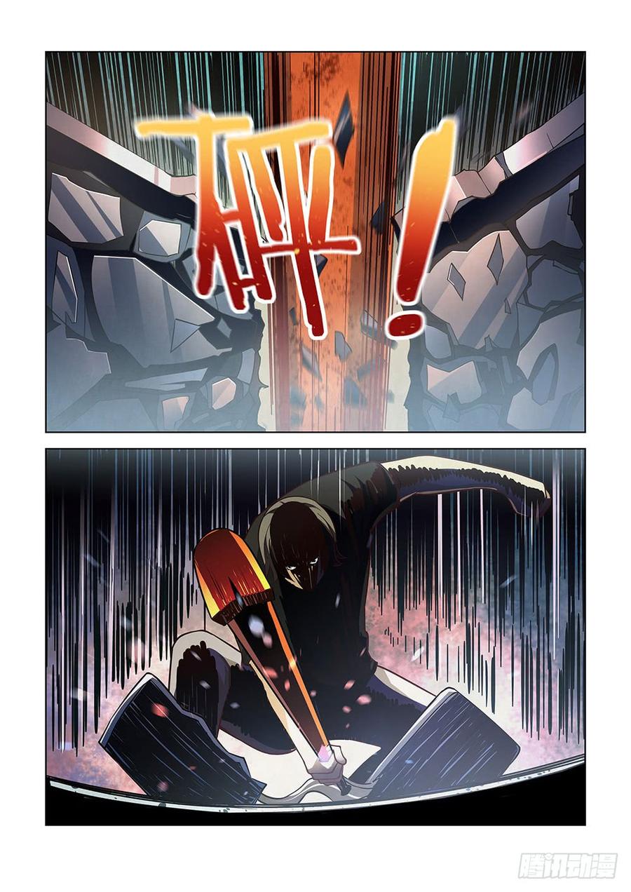 The Last Human Ch.87 p15