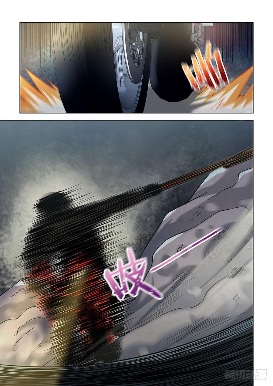 The Last Human Ch.91 p13