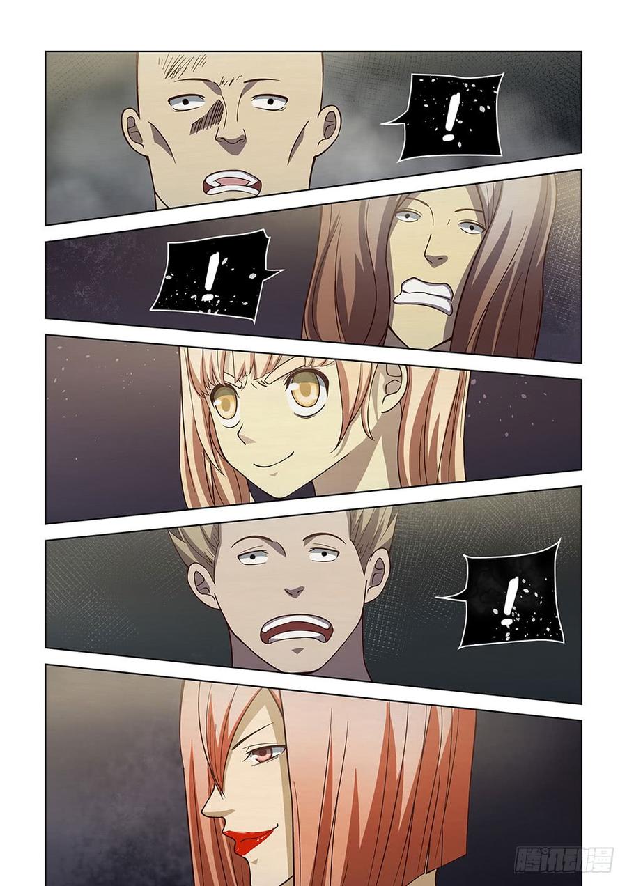The Last Human Ch.91 p14
