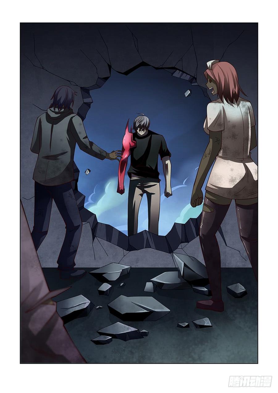The Last Human Ch.97 p15