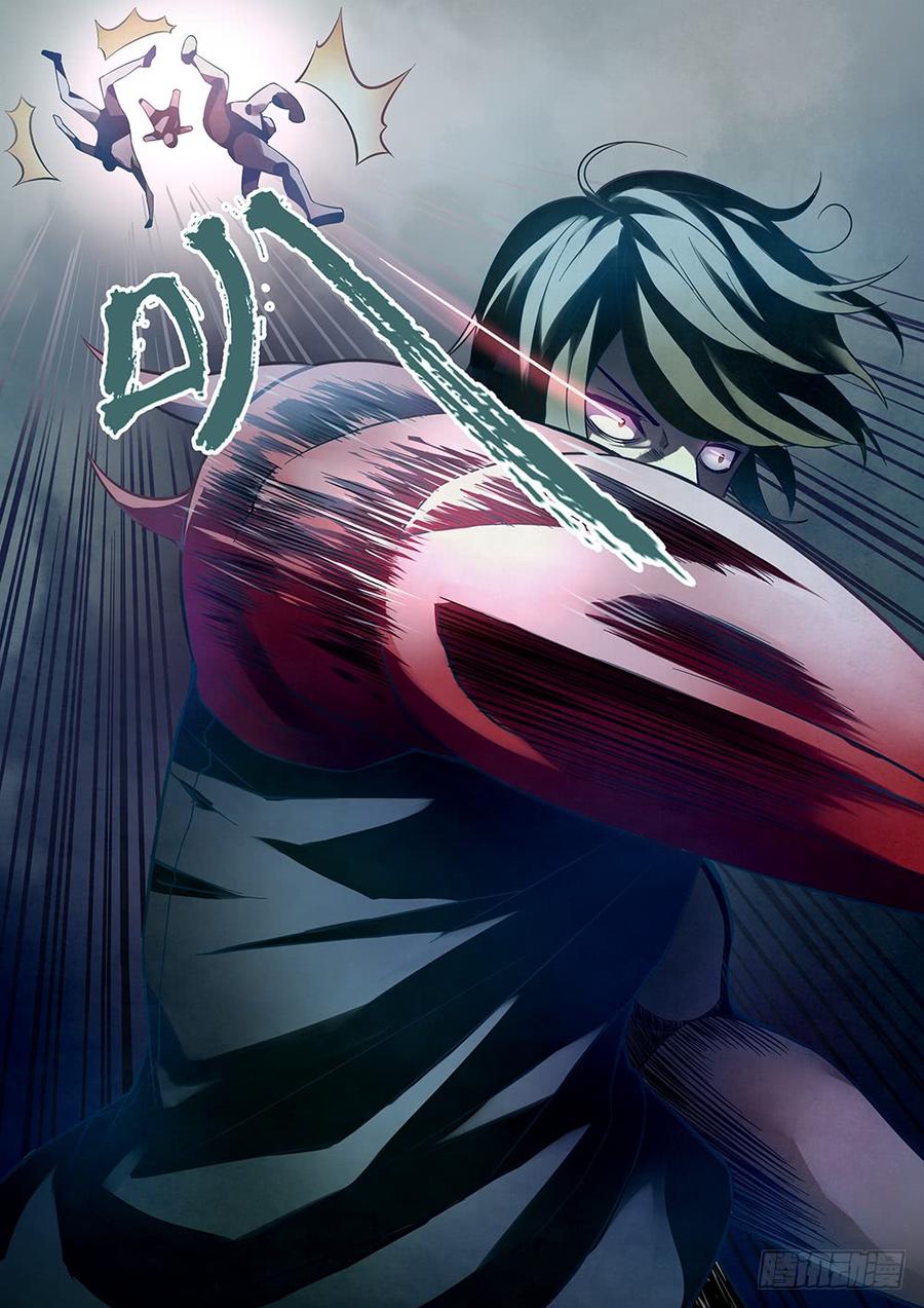 The Last Human Ch.98 p6