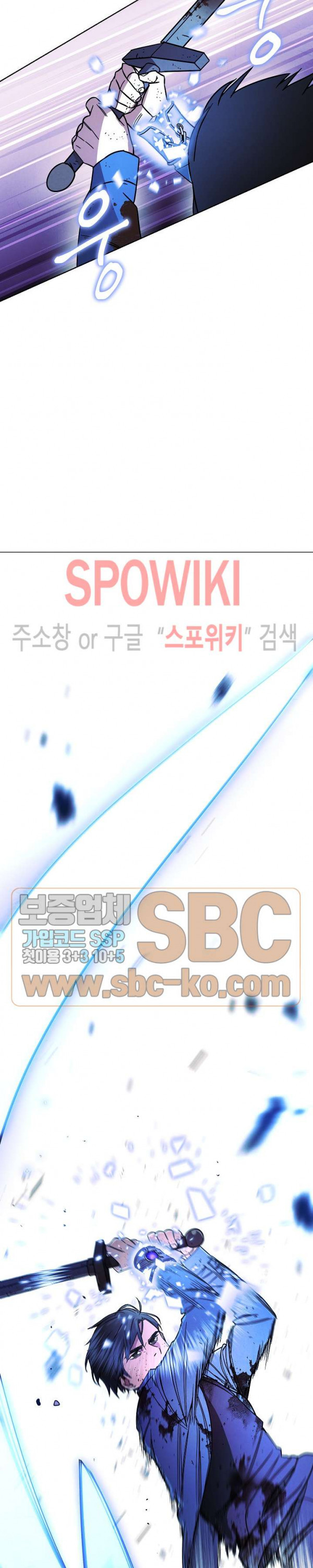The Live Ch.13 p14