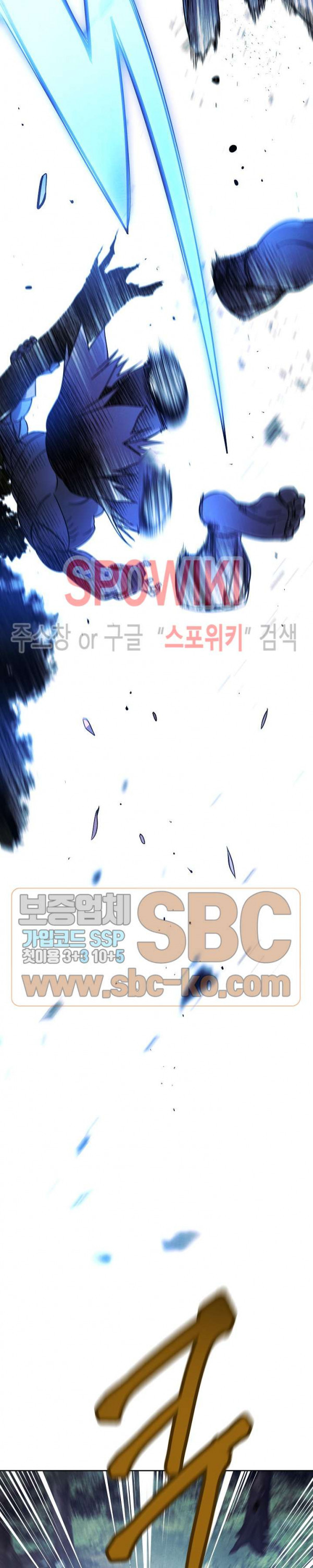 The Live Ch.13 p15