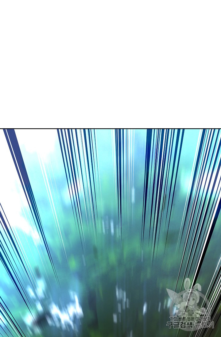 The Live Ch.15 p31