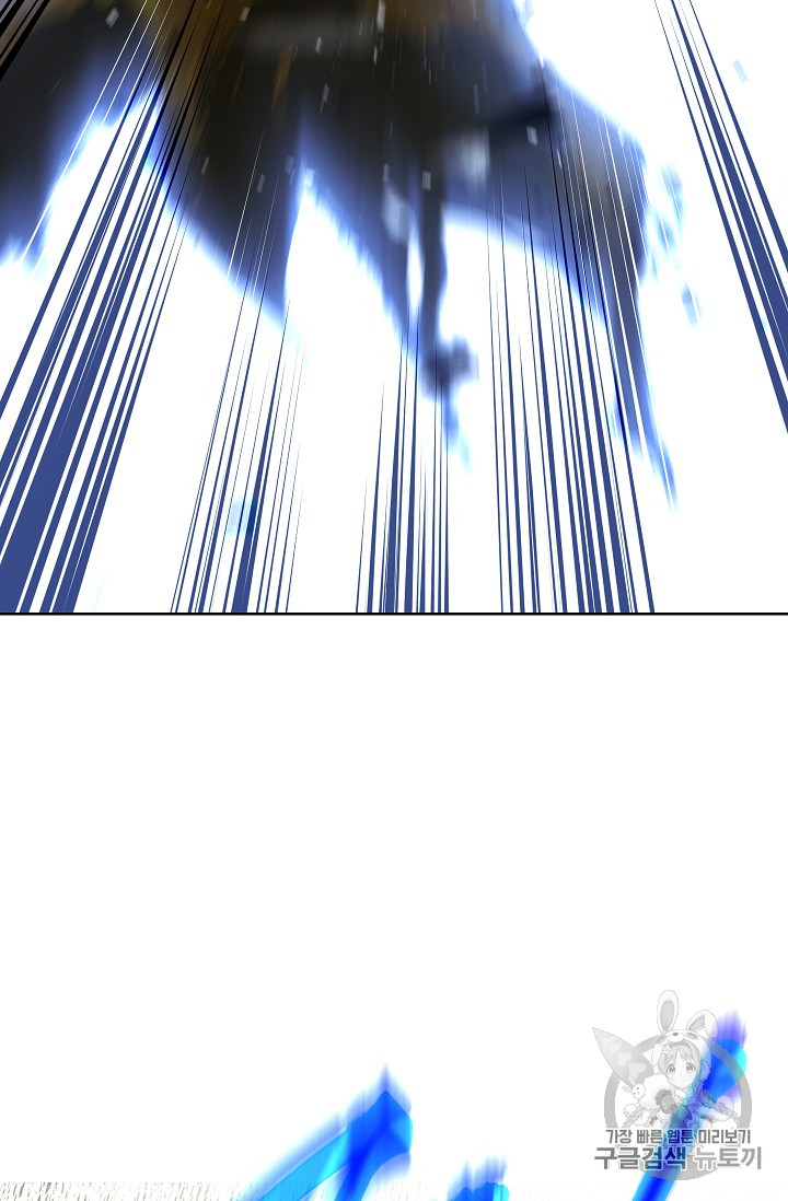 The Live Ch.15 p33