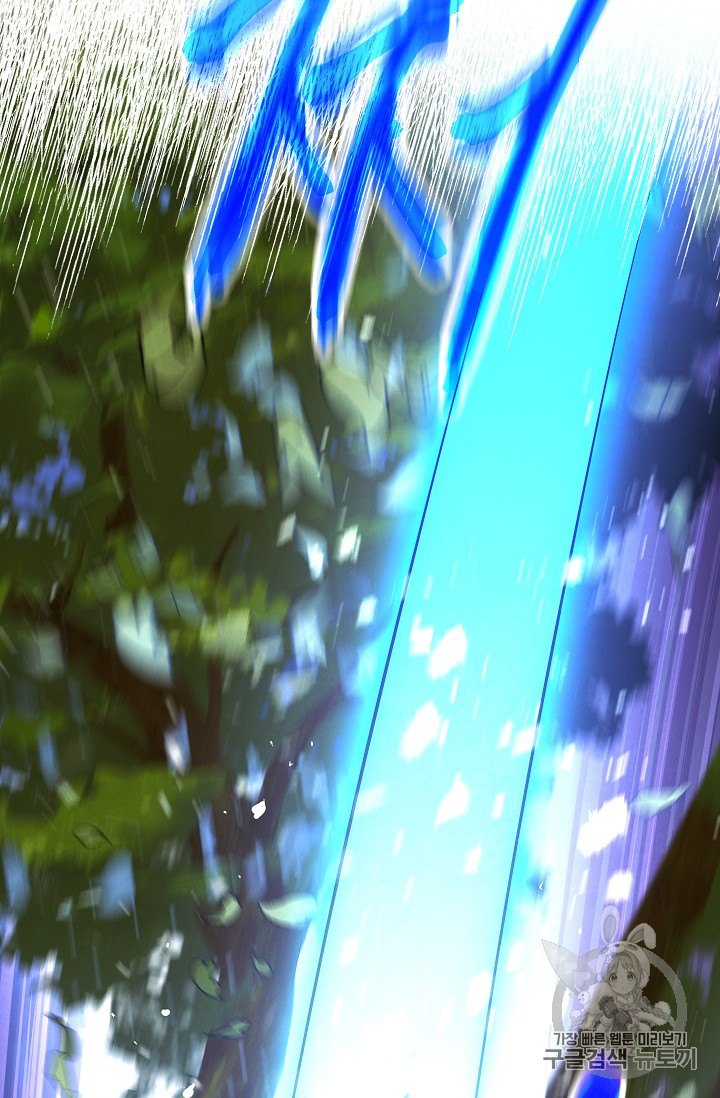 The Live Ch.15 p34