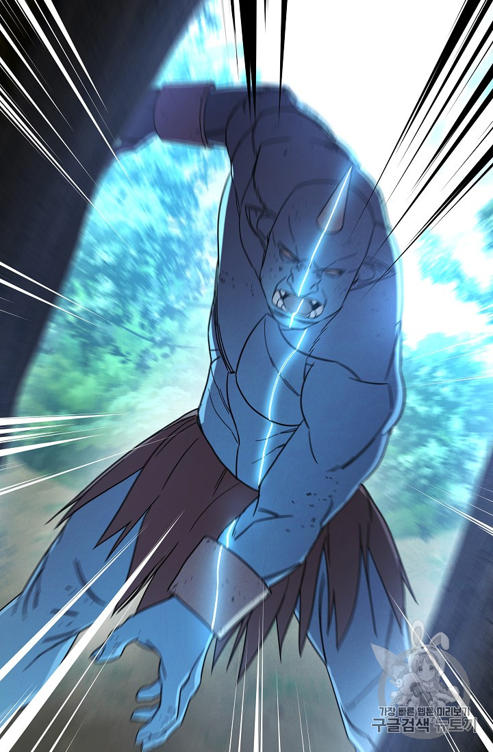 The Live Ch.15 p37