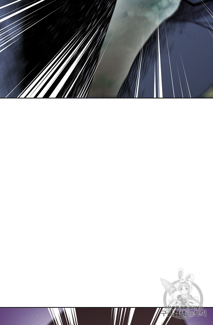 The Live Ch.15 p40