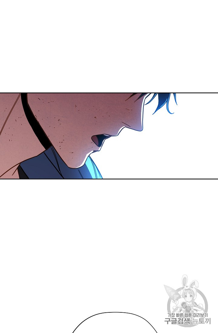 The Live Ch.15 p42