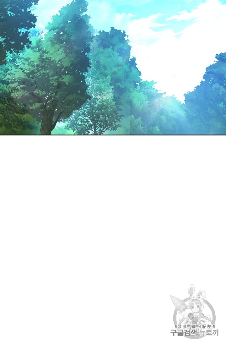 The Live Ch.15 p49
