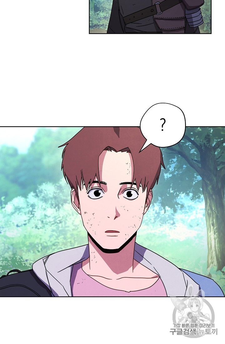 The Live Ch.16 p33