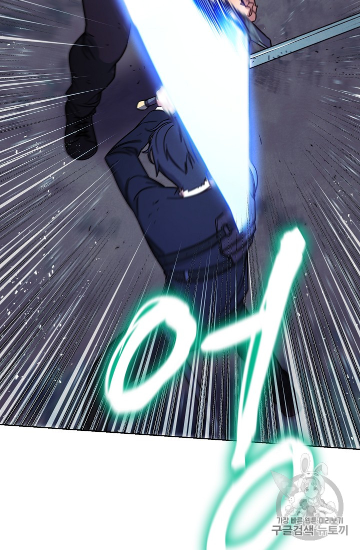 The Live Ch.16 p55