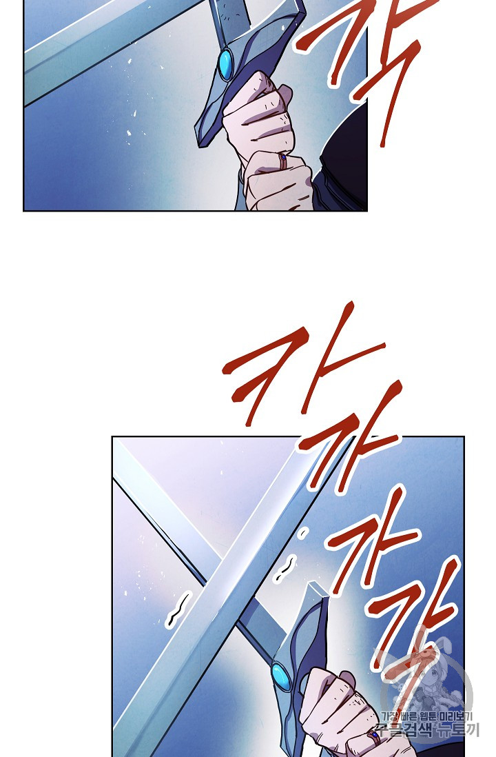 The Live Ch.16 p60