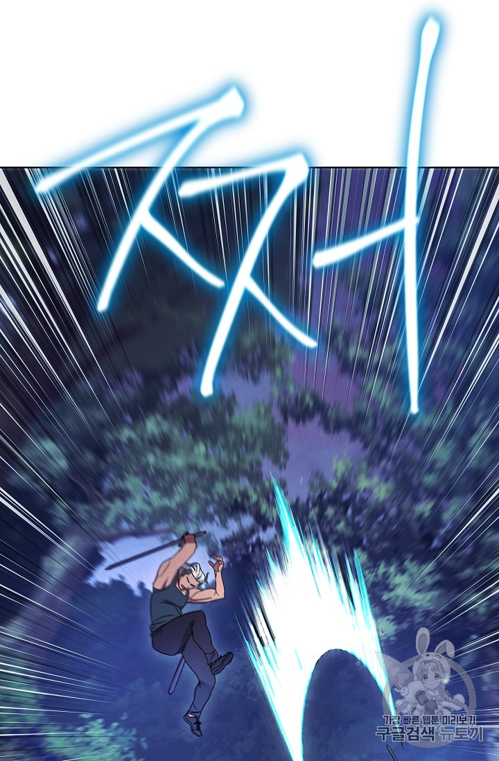 The Live Ch.16 p63