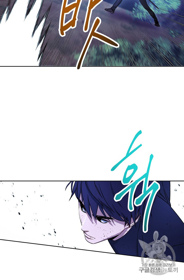 The Live Ch.16 p66