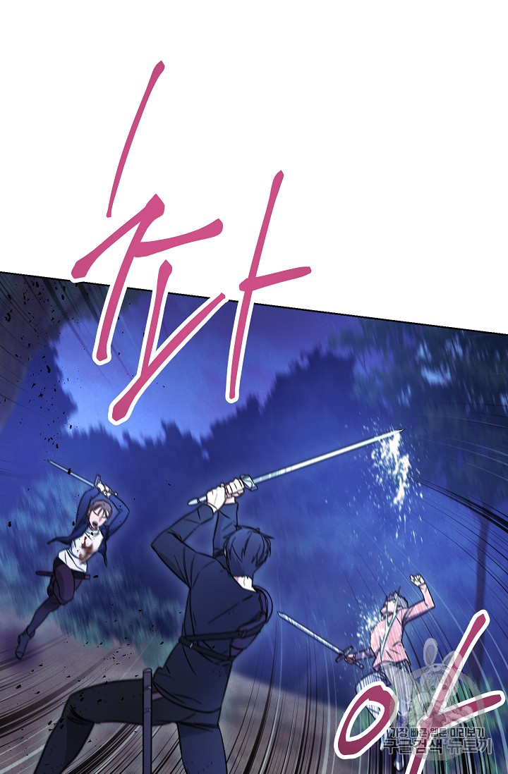 The Live Ch.16 p67