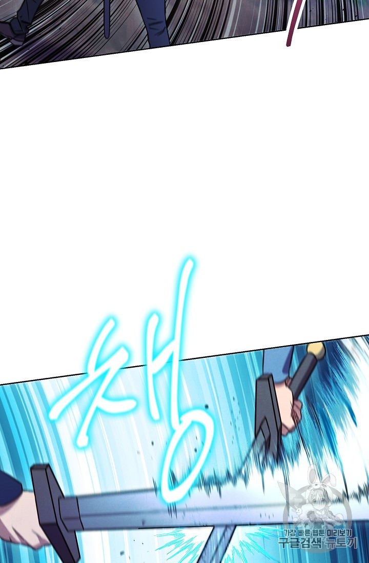 The Live Ch.16 p68
