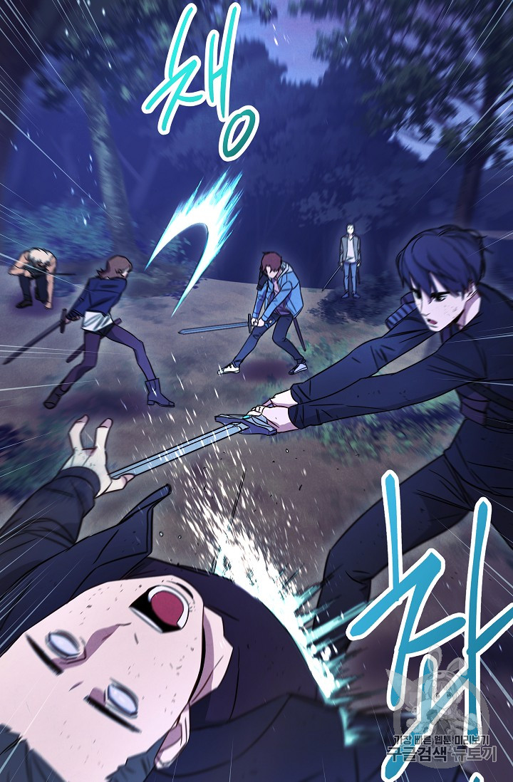The Live Ch.16 p72