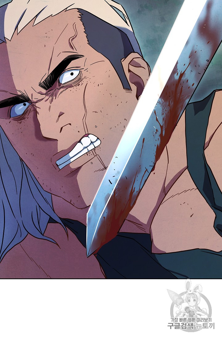 The Live Ch.17 p18