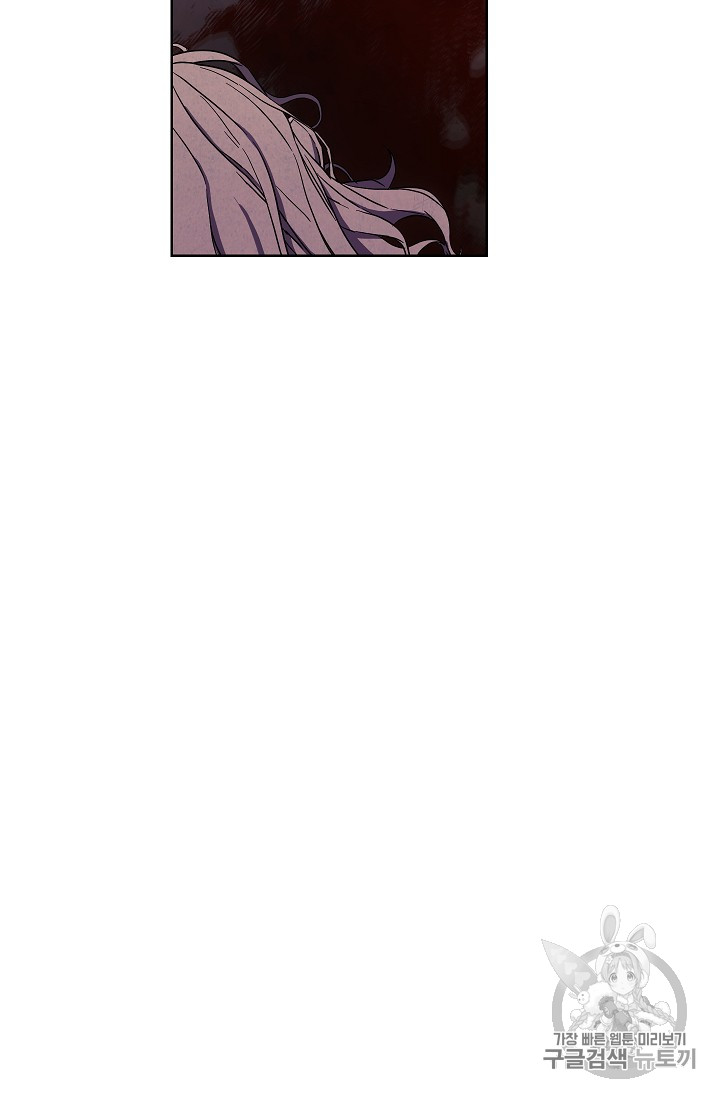 The Live Ch.17 p22